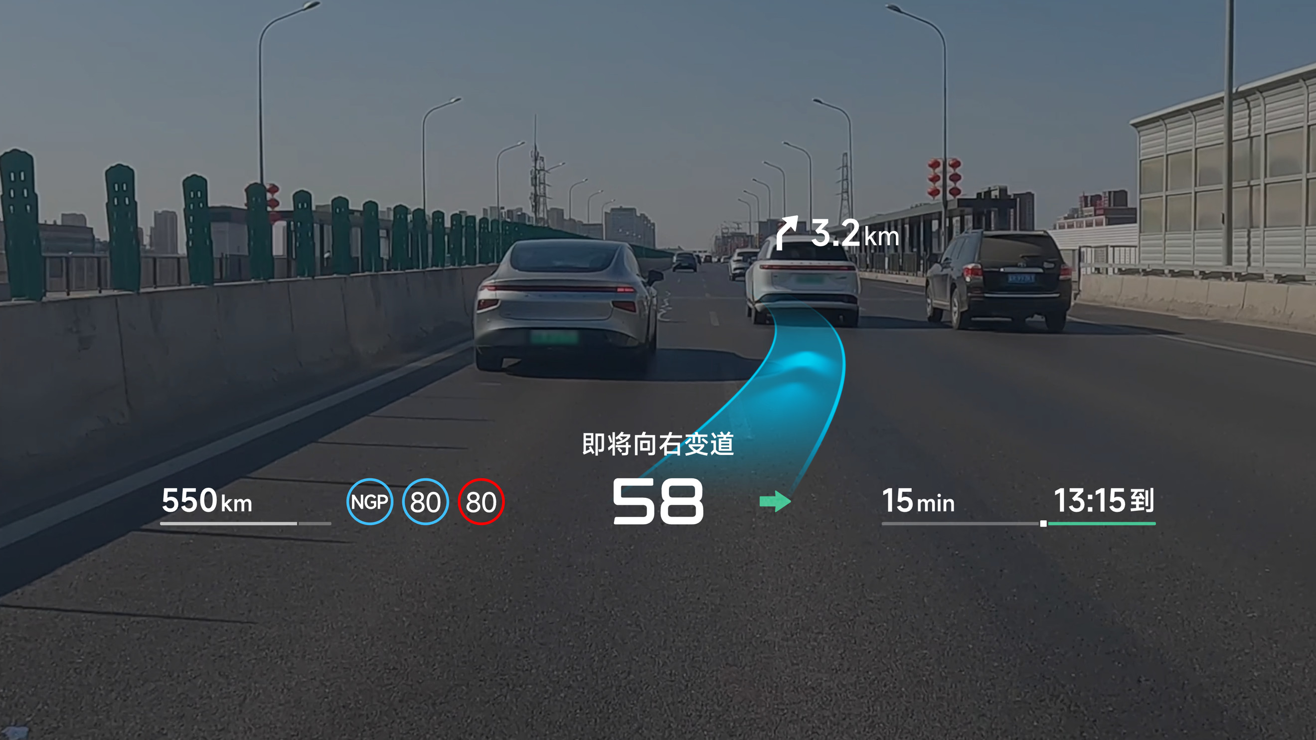 Xpeng G7 Officially Launched as a Next-Generation AI Car Starting at 195,800 Yuan