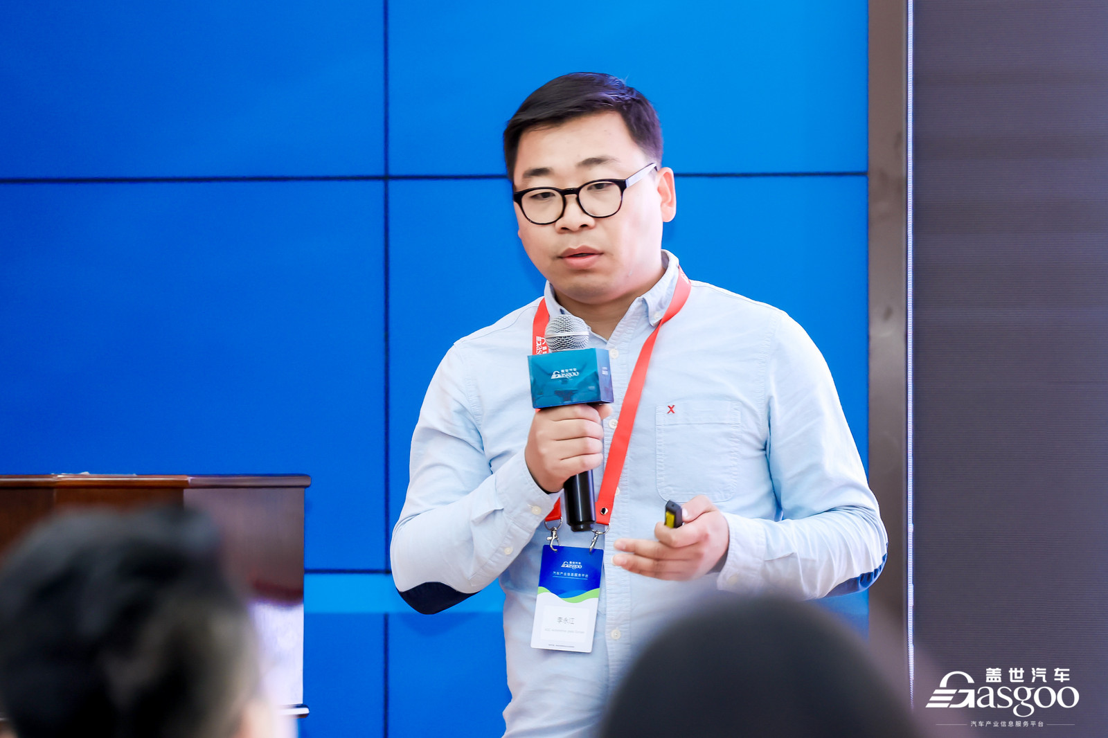 2025 Automotive Smart Glass Innovation Technology and Application Conference Concludes in Shanghai