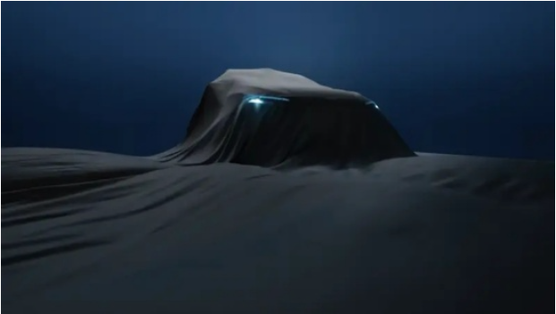 SAIC-GM Buick Unveils Teaser for First Sedan Under New Energy Sub-Brand