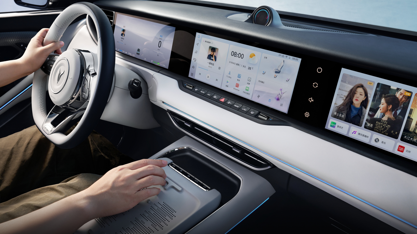Bohai Connected Vehicles Aims for IPO Amid Rapid Growth in Smart Automotive Sector