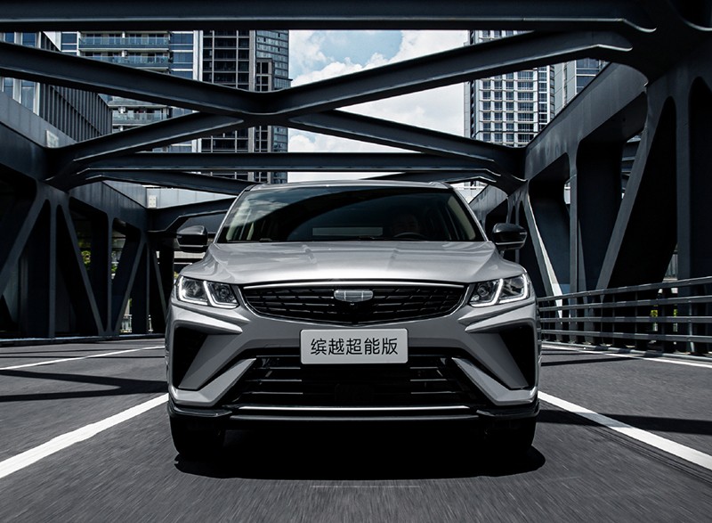 Geely Bin Yue Super Max Edition Officially Launched at Price of 78,800 Yuan