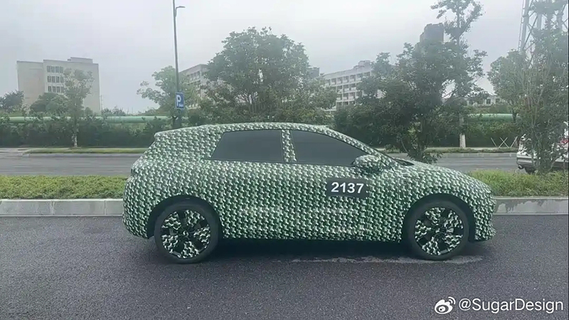 Leopard B05 Spy Photos Exposed, Expected to Start Pre-sales at Guangzhou Auto Show in November