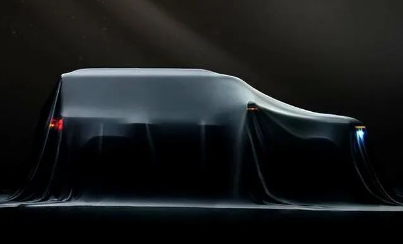 The Arrival of the Fangcheng Leopard Ti7: A New Contender in China's Tough SUV Market