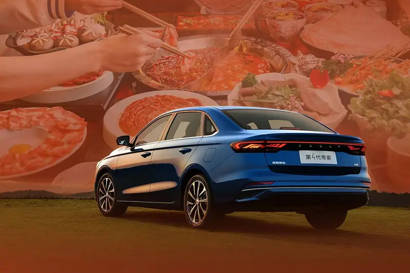 Geely Emgrand Global 4 Million Commemorative Edition to Launch on July 9