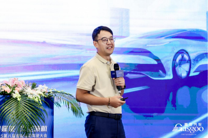 TE Connectivity's Innovative Connection Solutions Empower Smart Driving