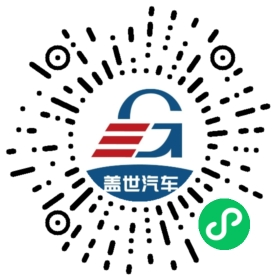 Yuanfeng Technology's Star Flash Digital Key Declared in Smart Cockpit Technology