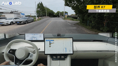 AI Era: Data Becomes Key Differentiator for Intelligent Driving Systems