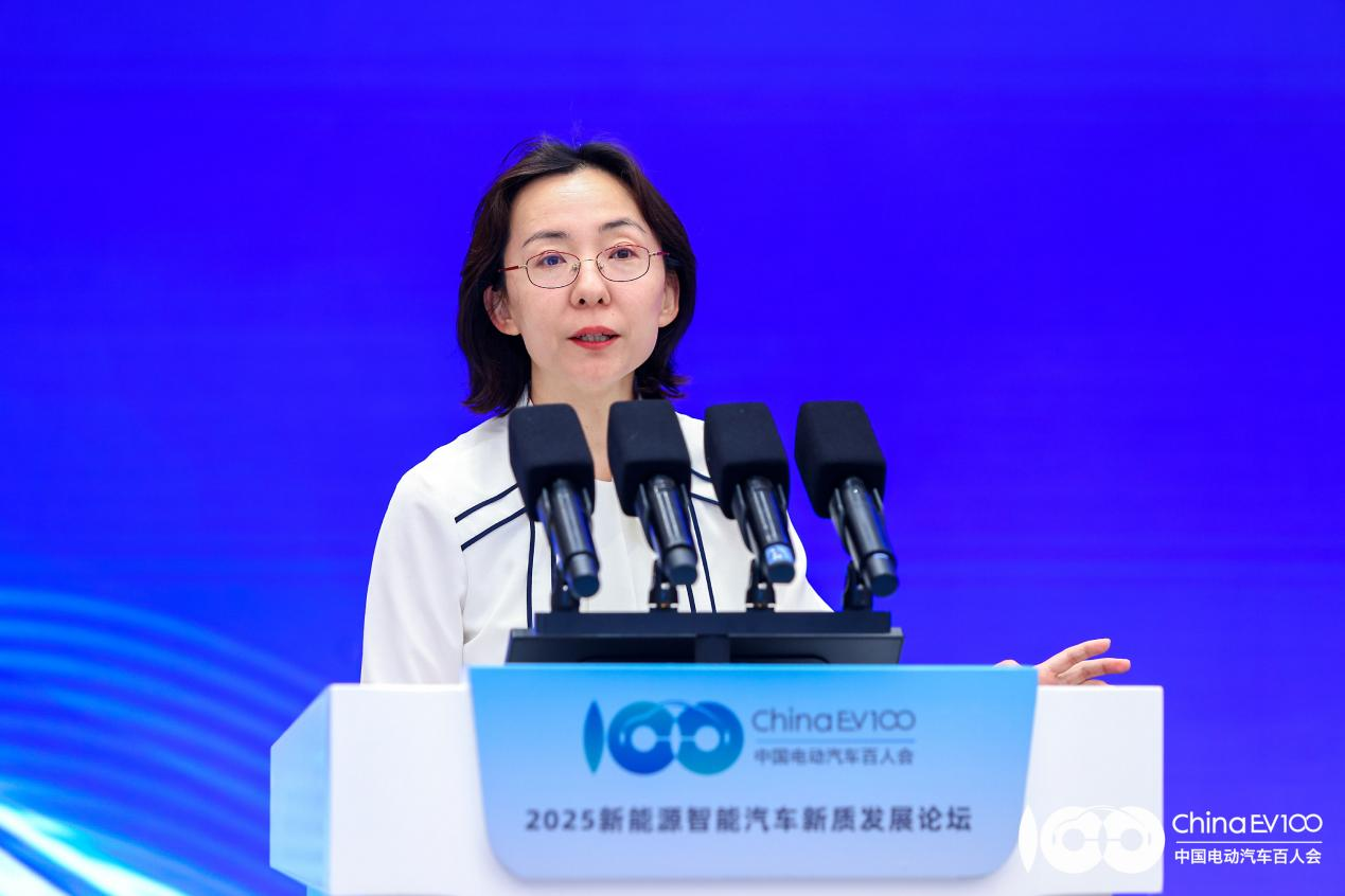 2025 New Energy Intelligent Automotive Development Forum Successfully Held in Changchun