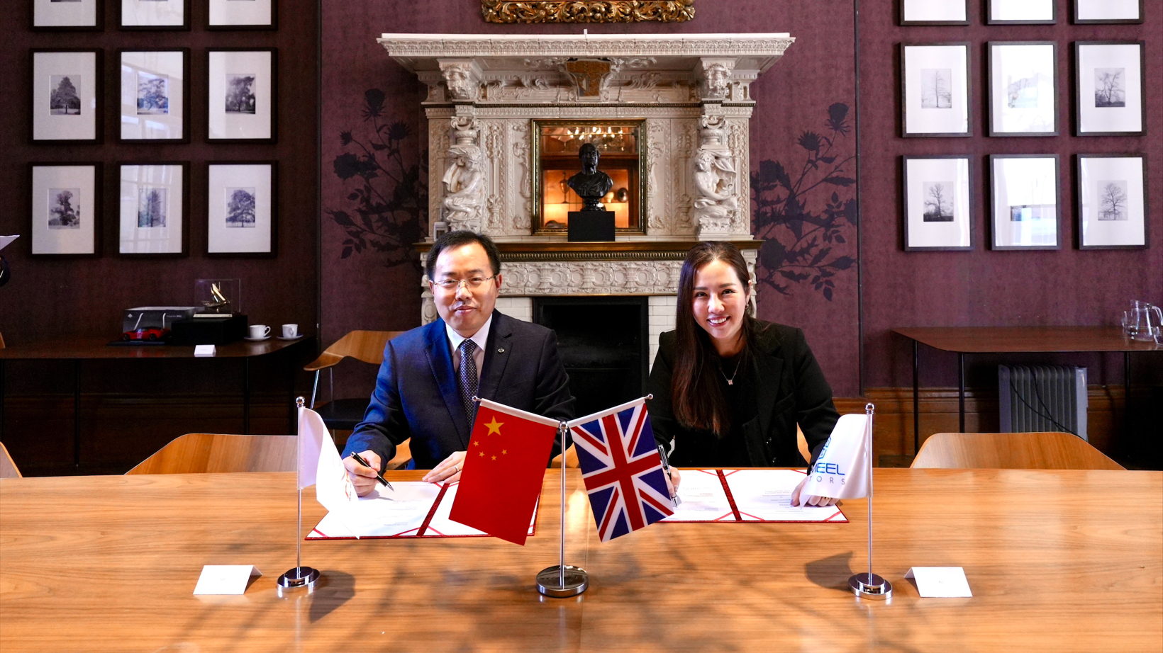 Ample Automotive Signs Joint Venture Agreement with GAC to Distribute Electric Vehicles in the UK