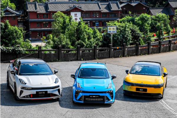 Lynk & Co Teams Win 10 Trophies at Zhejiang Race