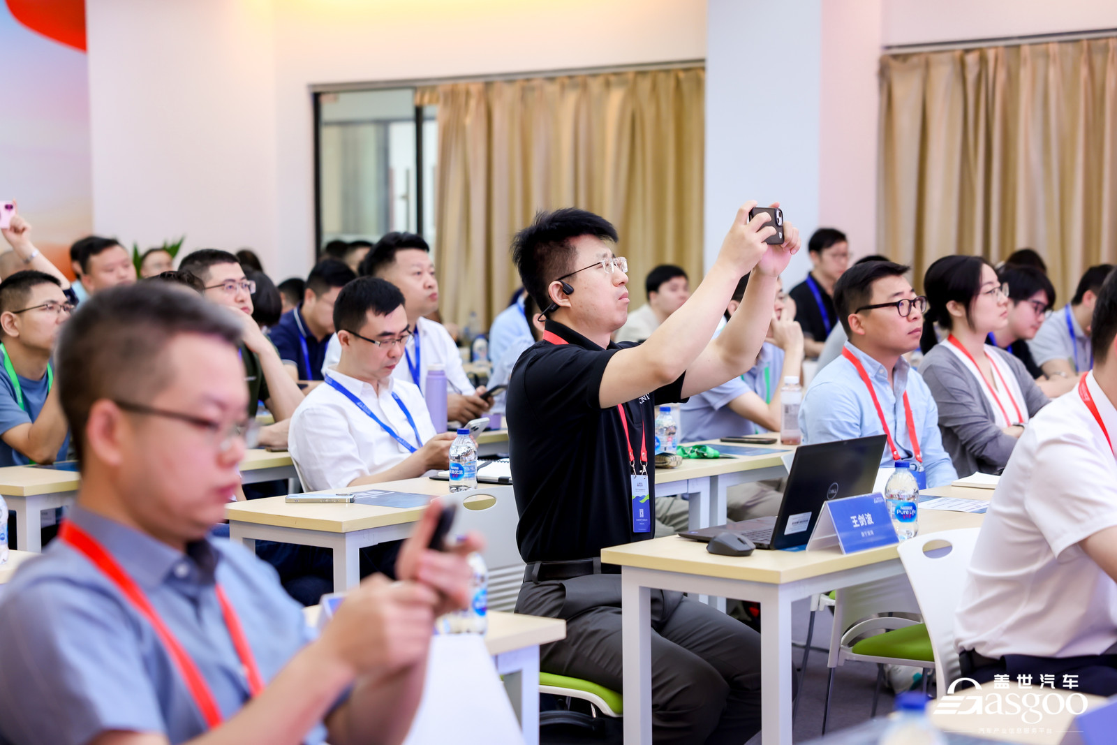 2025 Automotive Smart Glass Innovation Technology and Application Conference Concludes in Shanghai