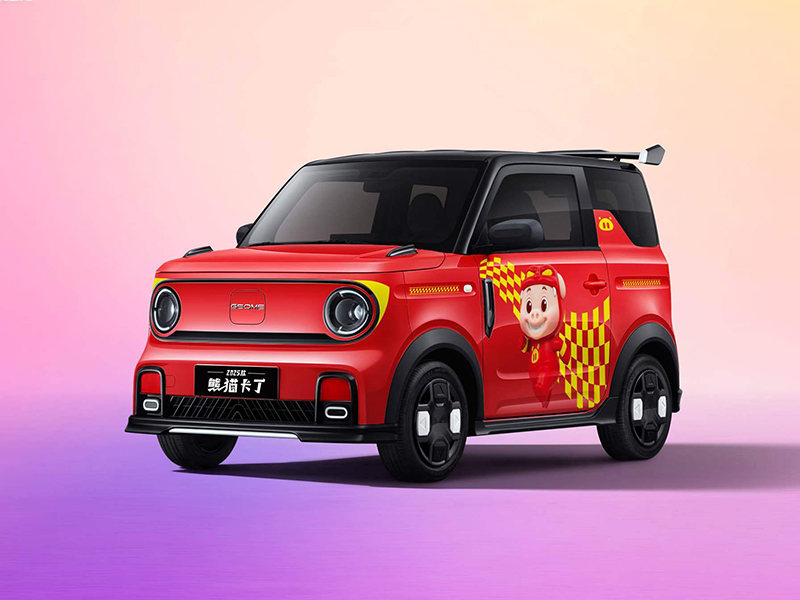 Geely Panda Karting Zhu Zhu Xia Limited Edition Official Images Released, Launching in Mid-August