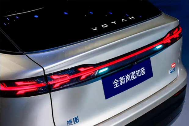 New Lantu Zhiyin Officially Debuts with Advanced Features