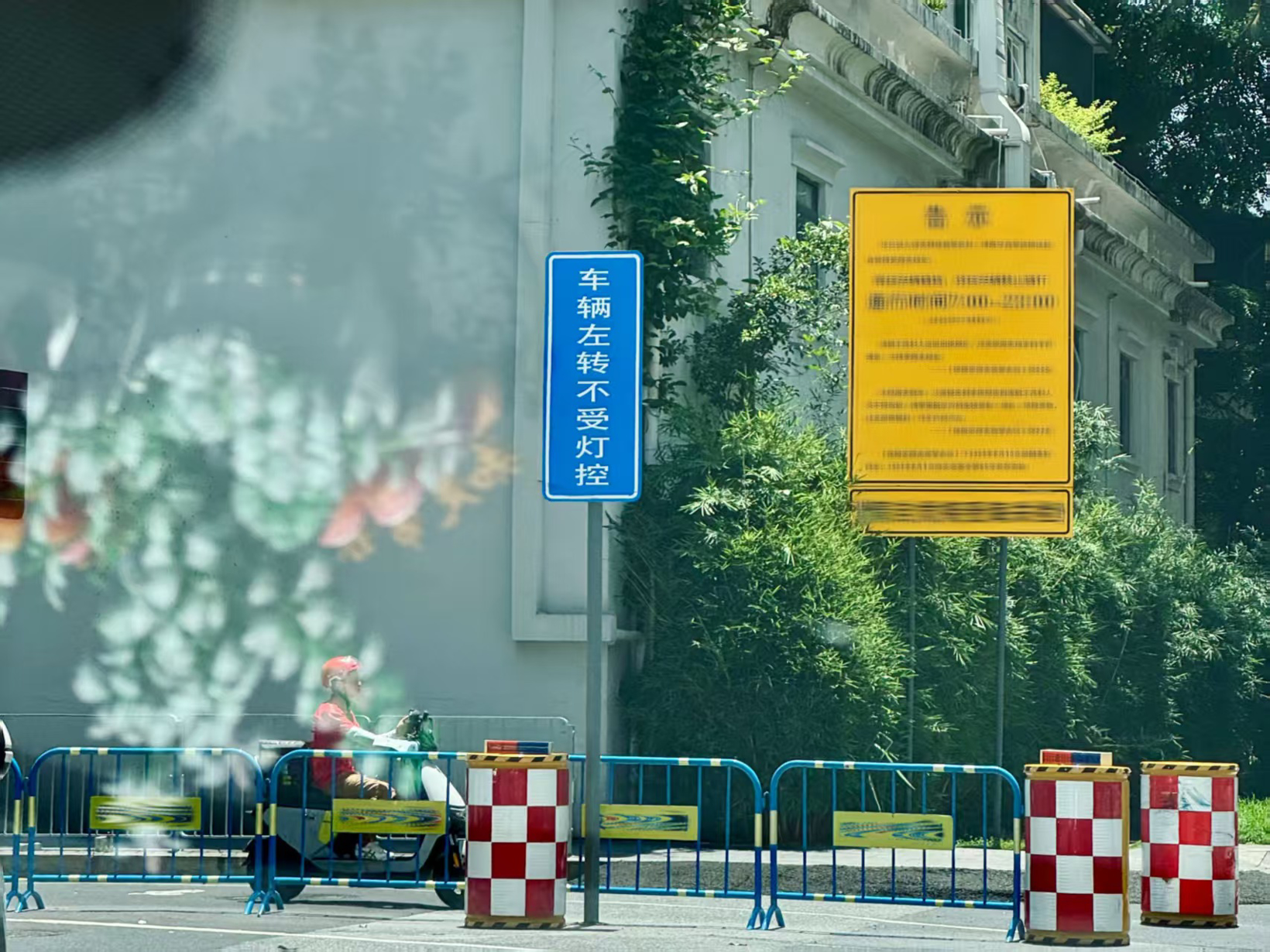Yuanrong Qixing Develops VLA Model for Intelligent Driving Adventures