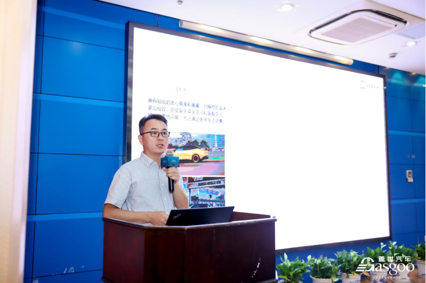Zeekr 007 GT Introduces Advanced Smart Tinting Glass Technology