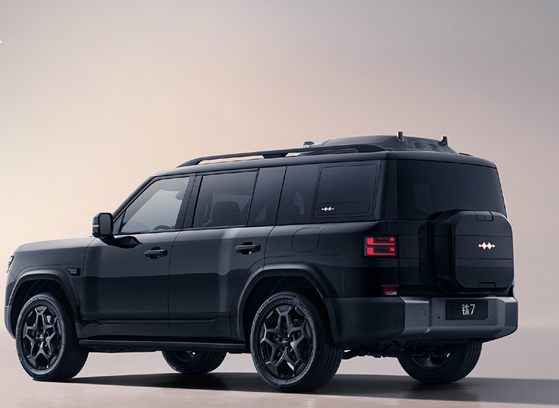 Fangcheng Leopard Ti 7 Interior Official Images Released, Set to Launch in Q4