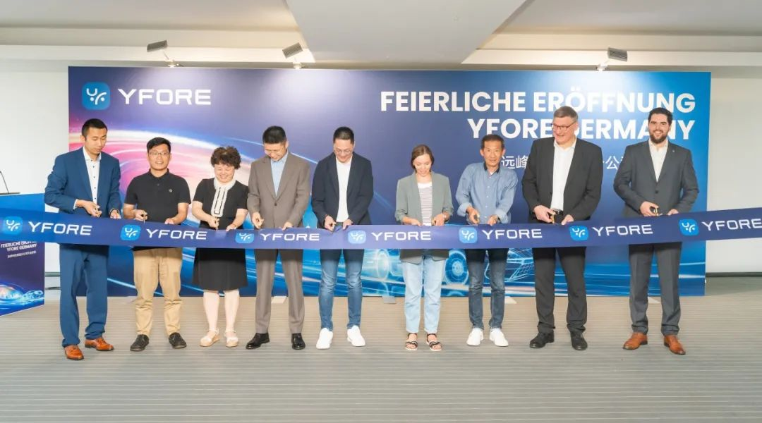 YFORE Technology Germany GmbH Officially Opens in Stuttgart