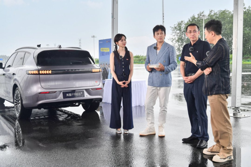 Lantu FREE+ Launched with Starting Price of 229,900 Yuan, Equipped with Huawei ADS4