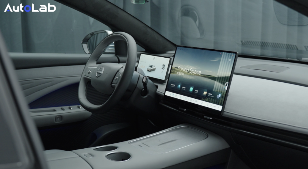Nissan N7 Completes First OTA Update with AI Features