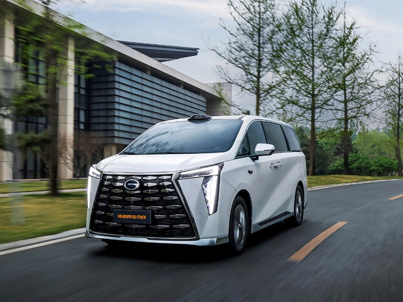 GAC Trumpchi Xiangwang M8 HarmonyOS Version to Launch on July 9