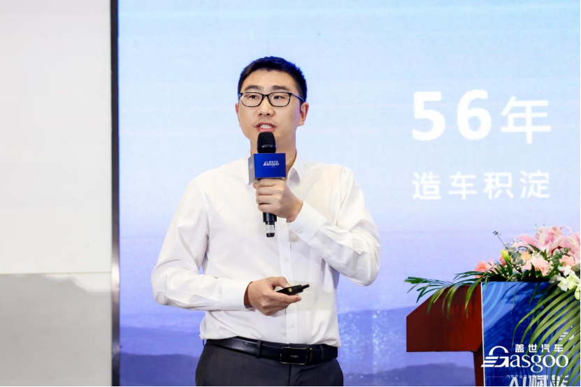 The 8th Intelligent Assisted Driving Conference Concludes Successfully in Shanghai