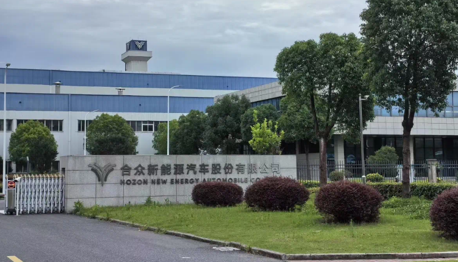 Key Developments in the Automotive Industry This Week