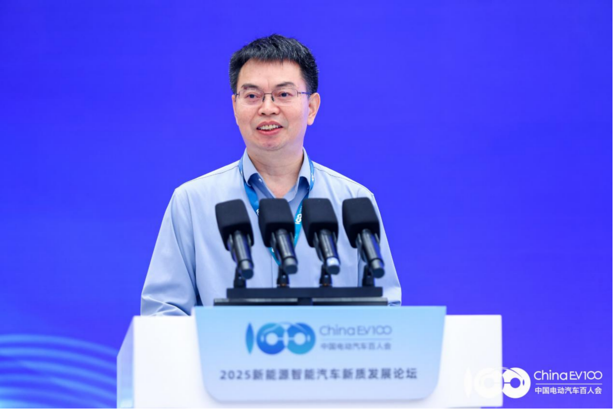 2025 New Energy Intelligent Automotive Development Forum Successfully Held in Changchun