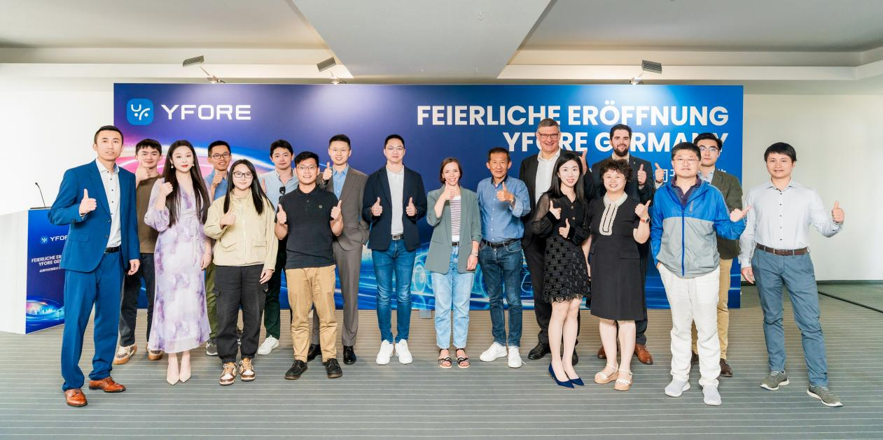 YFORE Technology Germany GmbH Officially Opens in Stuttgart