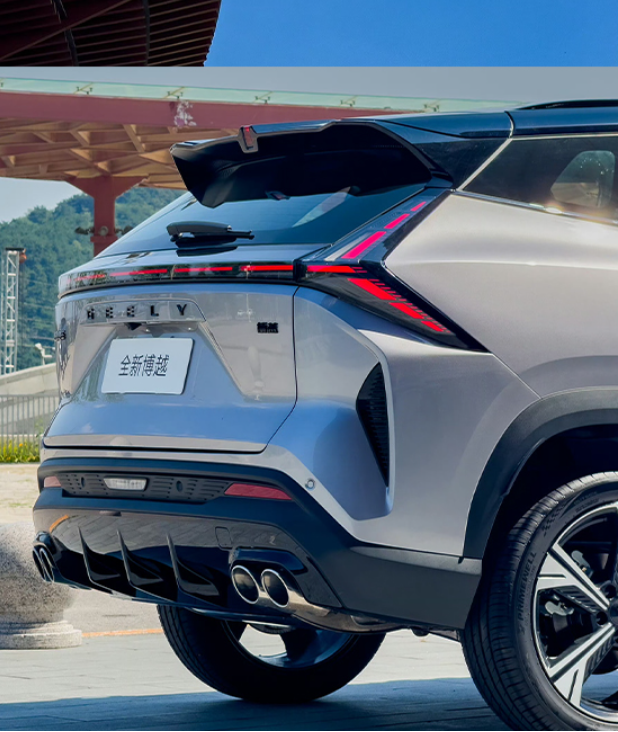 Geely Boyue Facelift Officially Launches with Flyme Auto System