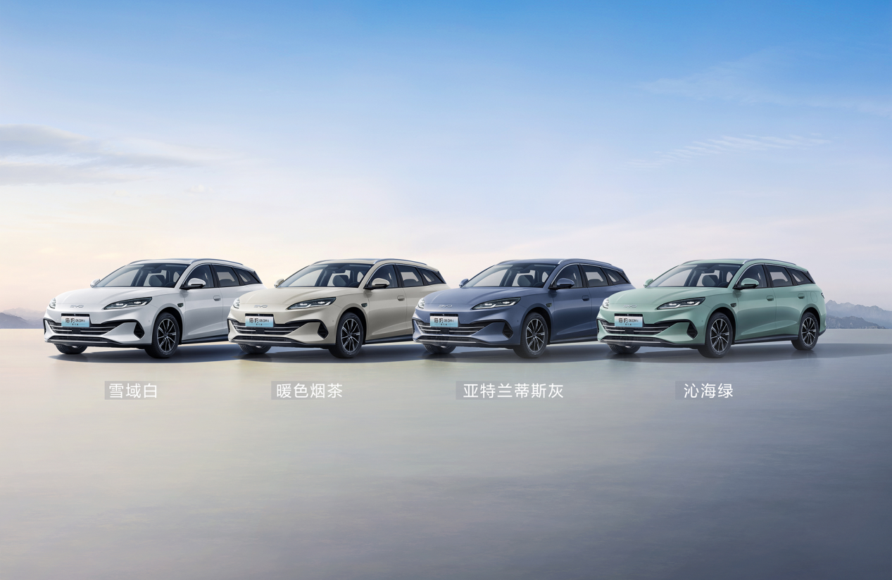 BYD Seal 06 DM-i Touring Version Officially Launched Starting at 109,800 Yuan