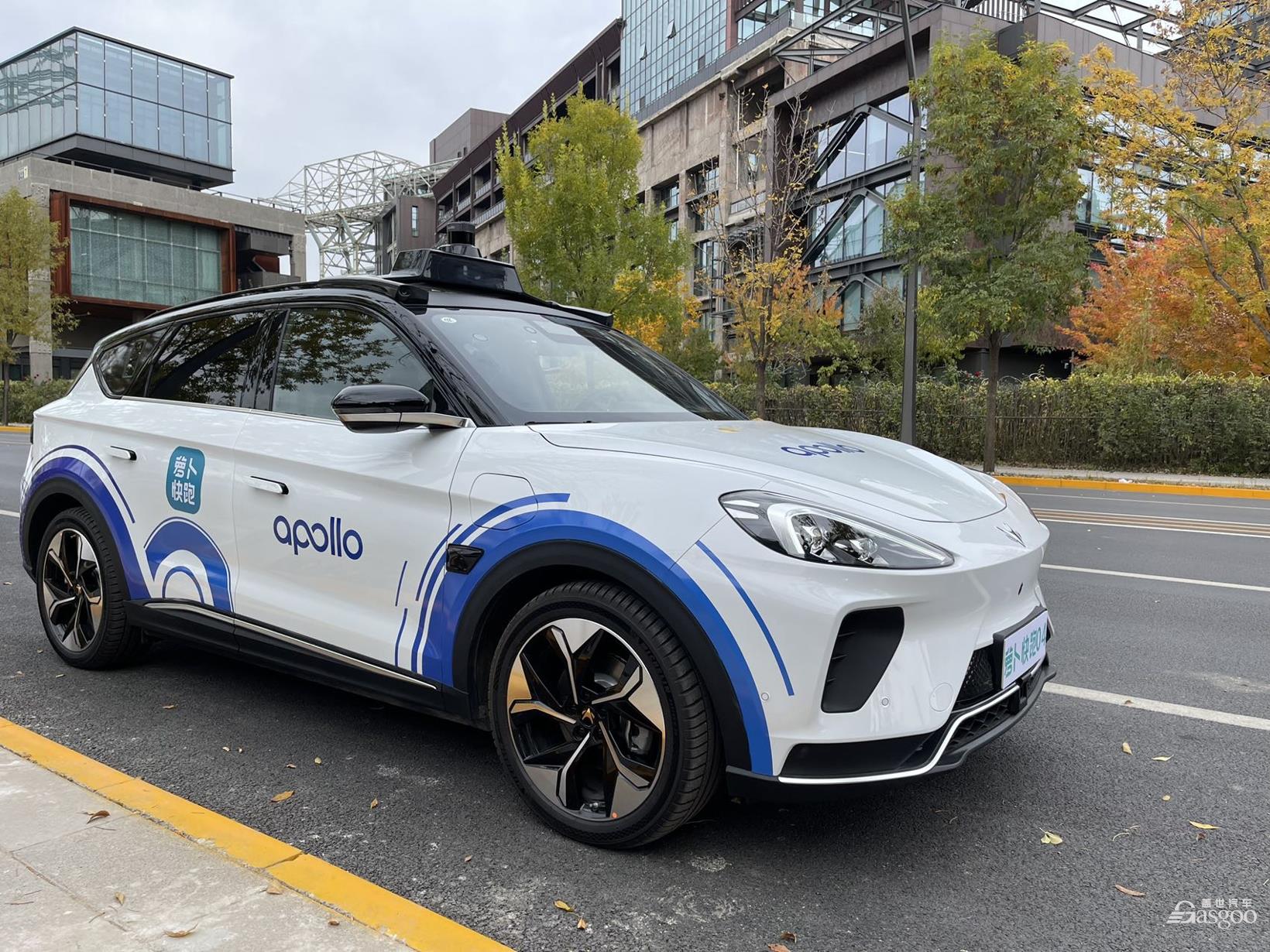 Shanghai to Issue Demonstration Operation Licenses for Intelligent Connected Vehicles in 2025