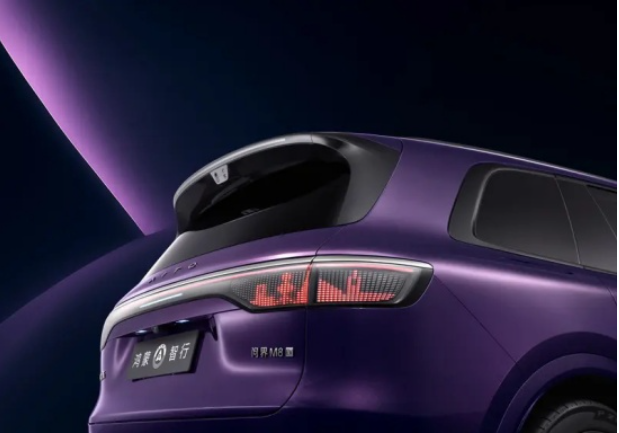 Hongmeng Zhixing Unveils Latest Official Images of the Wanjie M8 Electric Version