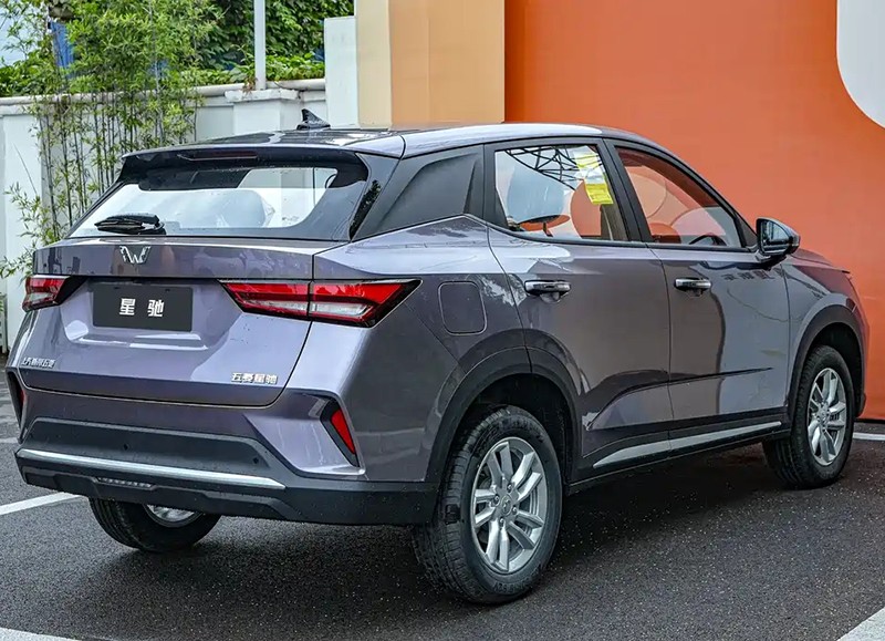 2026 Wuling Xingchi Officially Launched with Price Range of 37,800 - 51,800 Yuan