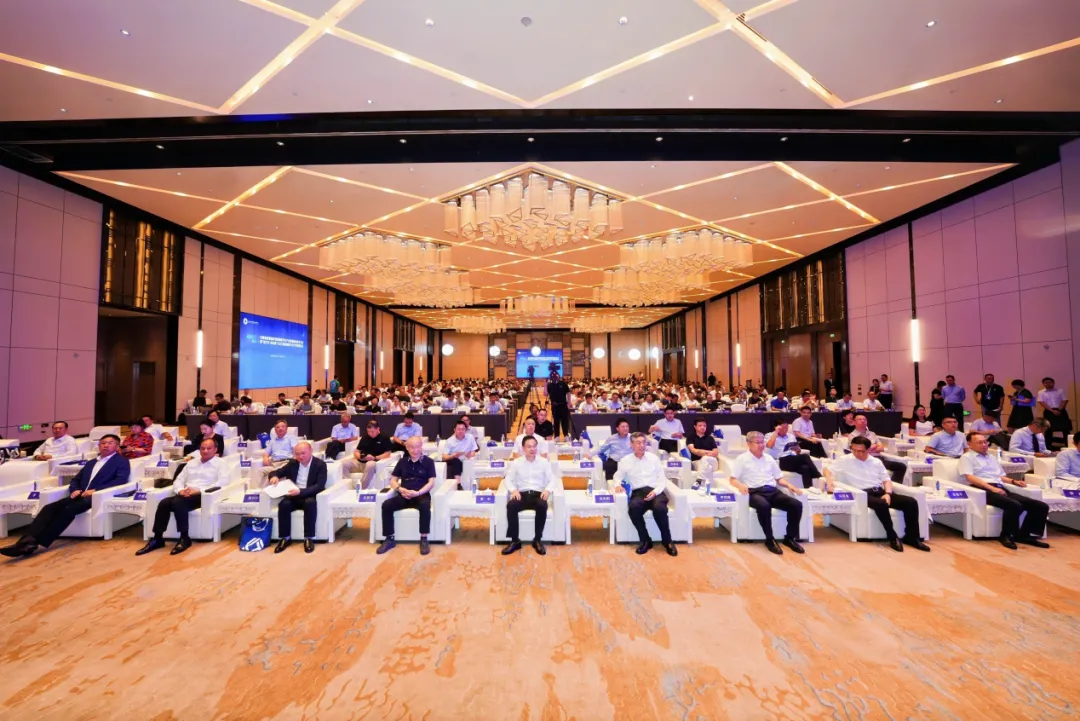 Establishment of Anhui New Energy and Intelligent Connected Vehicle Industry Development Association