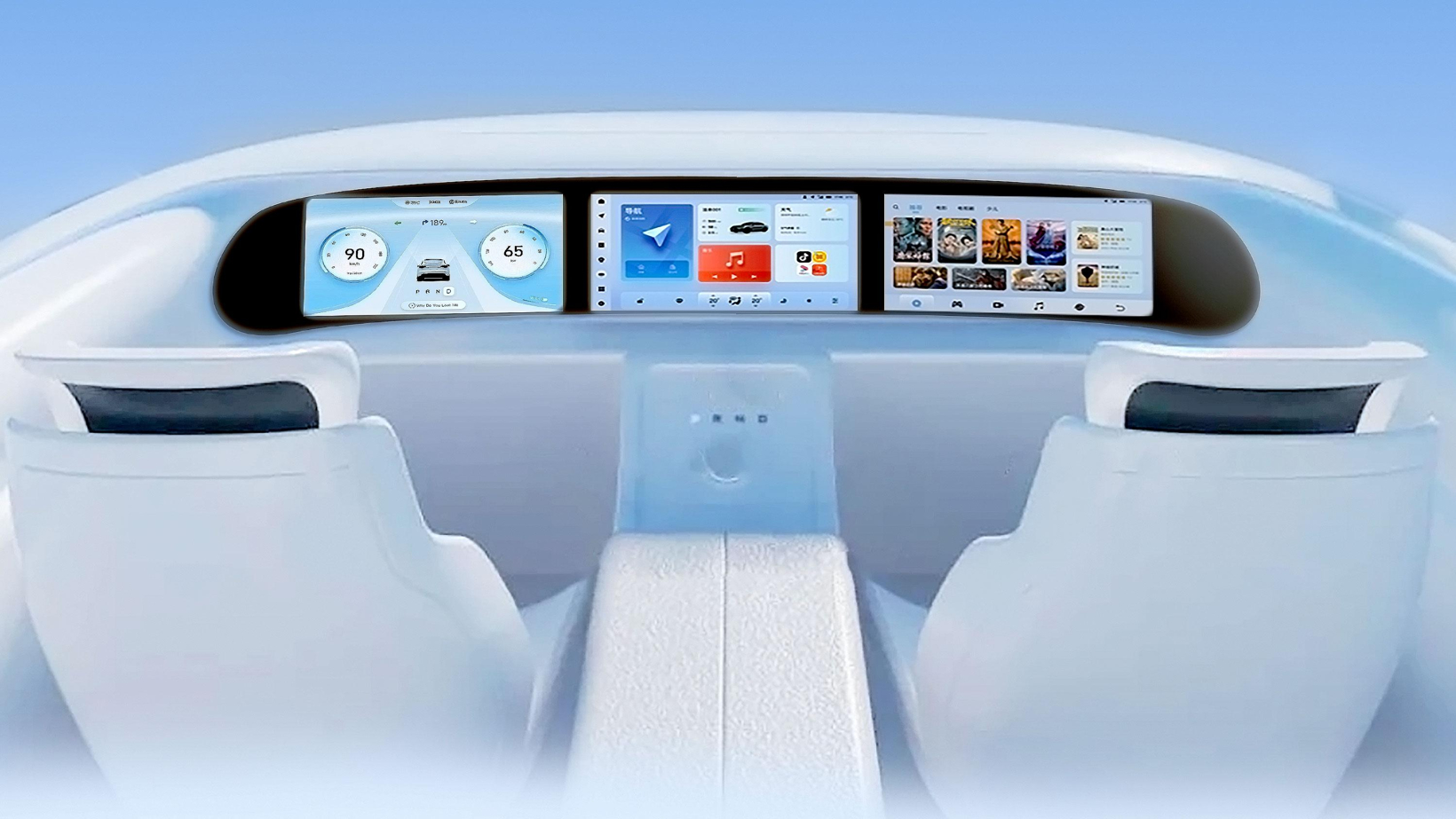 Fabien Information RK3588M Smart Cockpit Technology Application