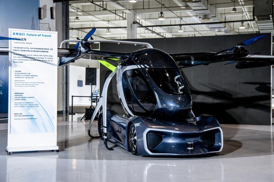 Chery Group Ranks 233rd in Fortune Global 500, Fastest Rising Auto Company