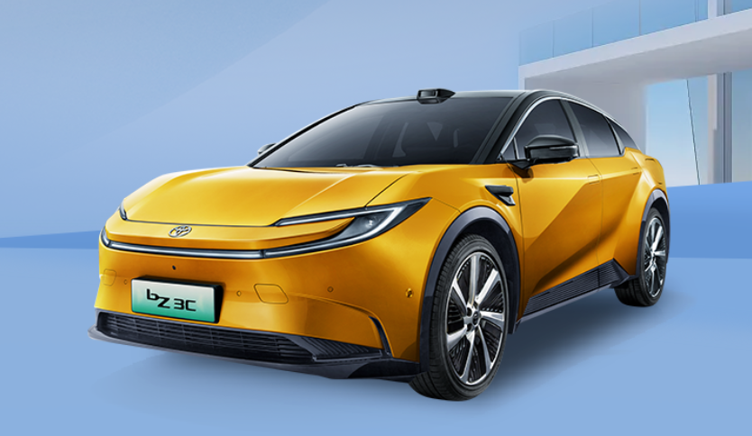 FAW Toyota Launches Next-Generation Smart Cabin Project