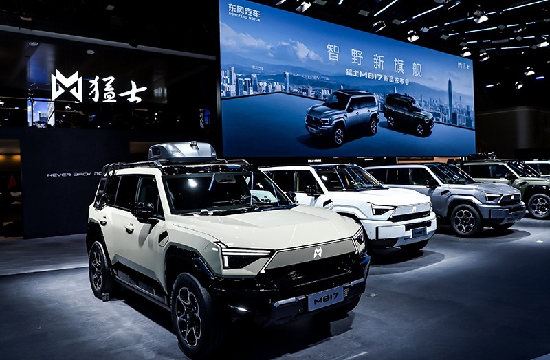 Mengshi M817 Pre-Sale to Start on July 17 with 1.5T Plug-in Hybrid