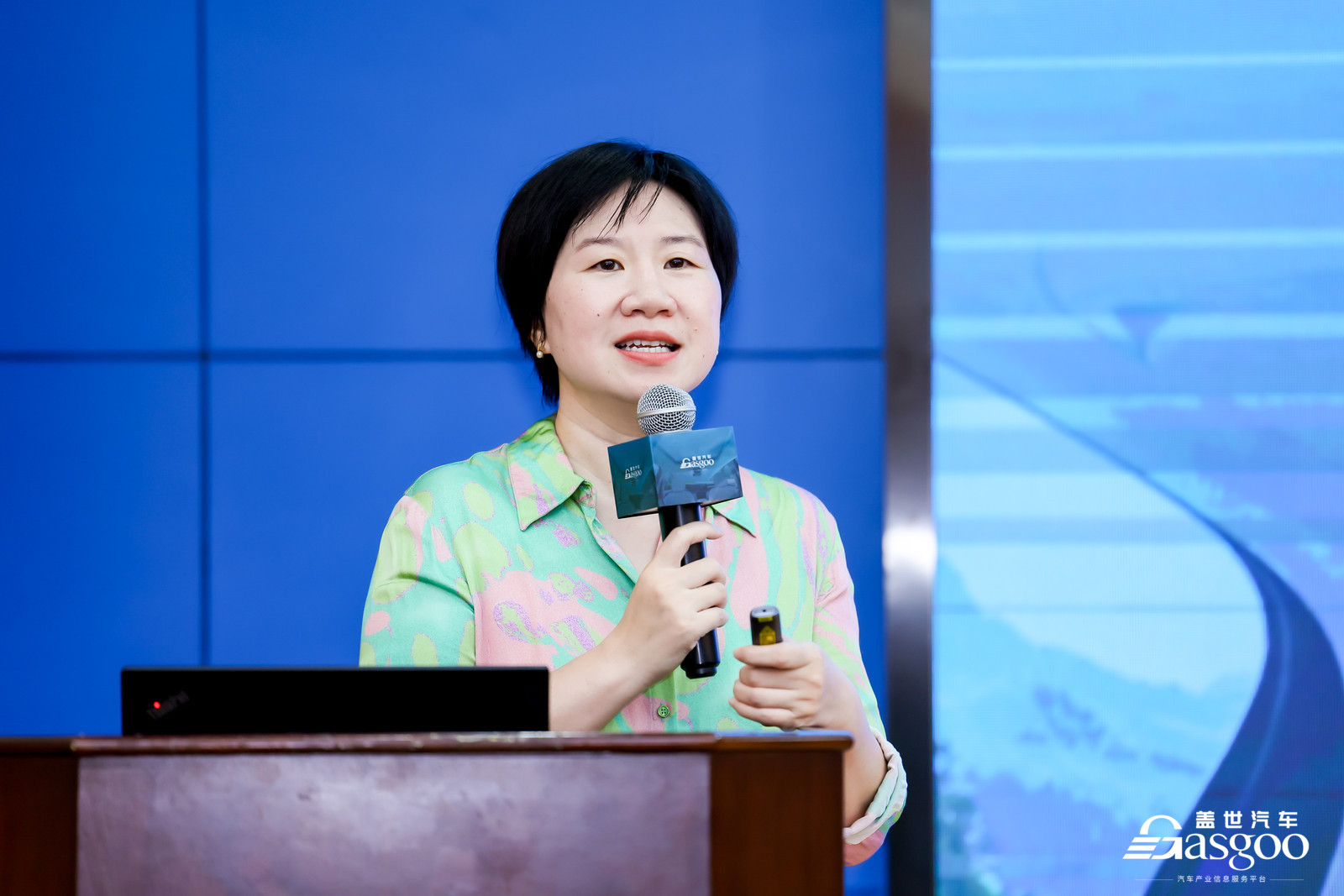 2025 Automotive Smart Glass Innovation Technology and Application Conference Concludes in Shanghai