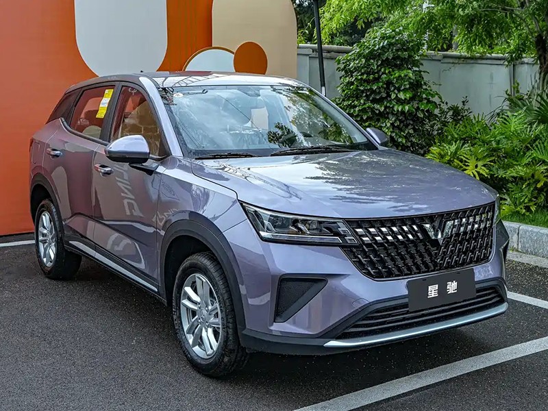 2026 Wuling Xingchi Officially Launched with Price Range of 37,800 - 51,800 Yuan