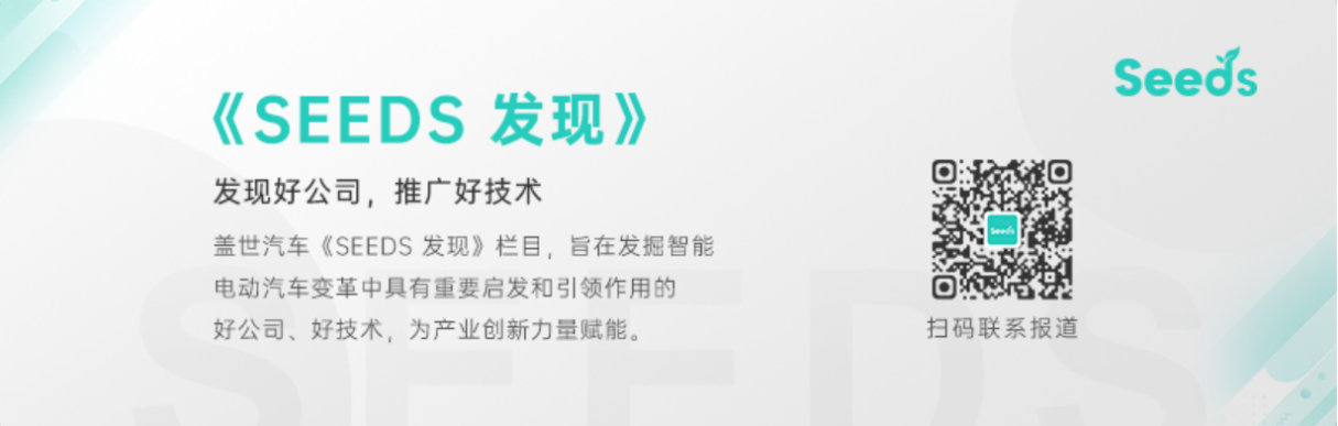 Qianxun Intelligence Secures Nearly 600 Million Yuan in Pre-A+ Round Financing