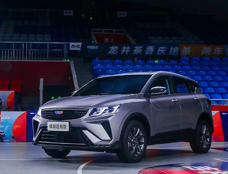 Geely Bin Yue Super Max Edition Officially Launched at Price of 78,800 Yuan