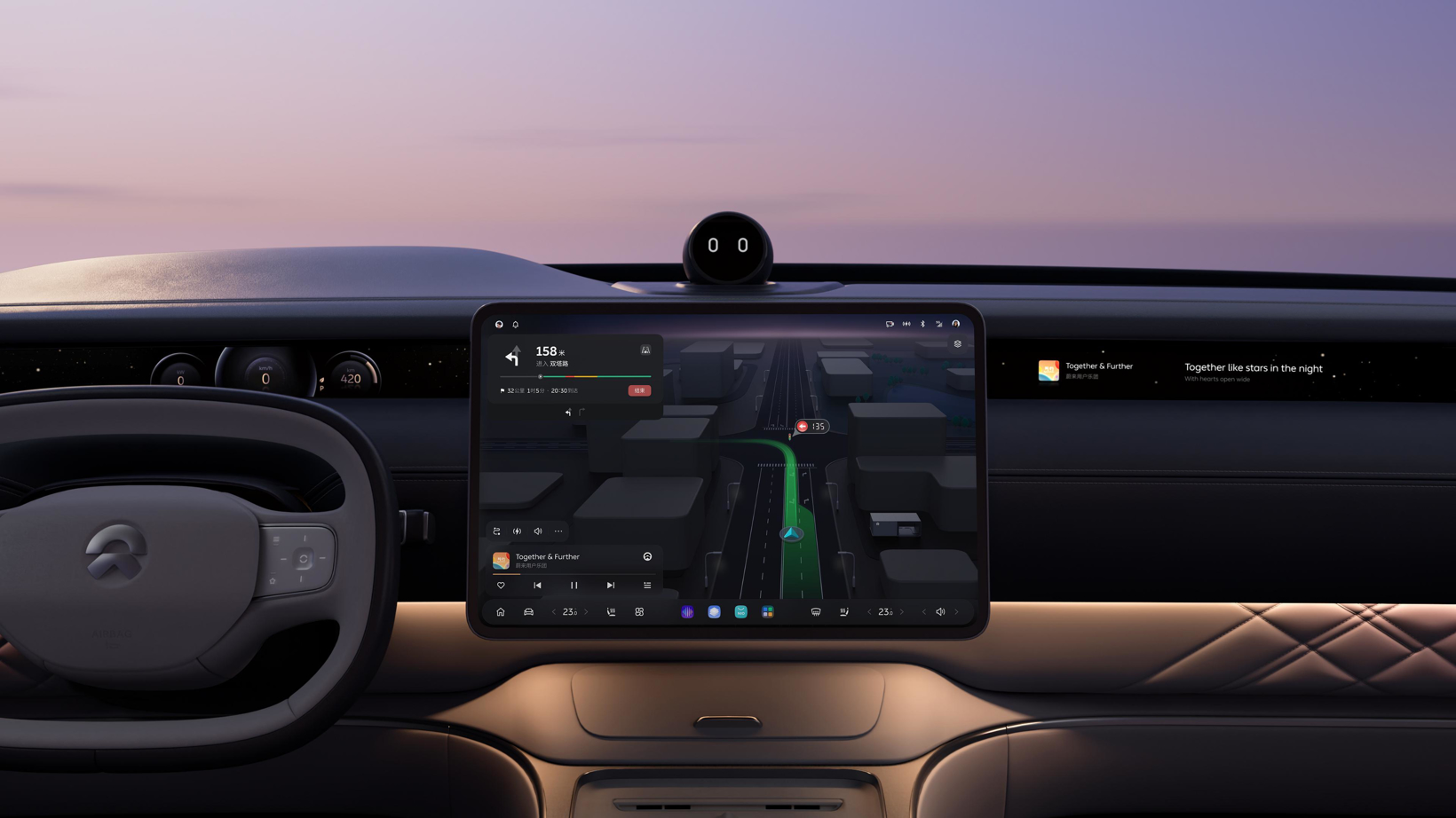 15.6-Inch OLED Central Control Screen Declared for Smart Cockpit Technology