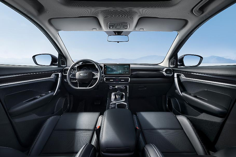 Geely Bin Yue Super Max Edition Officially Launched at Price of 78,800 Yuan