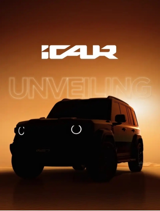 iCar V27 to Make Global Debut in Dubai on August 1