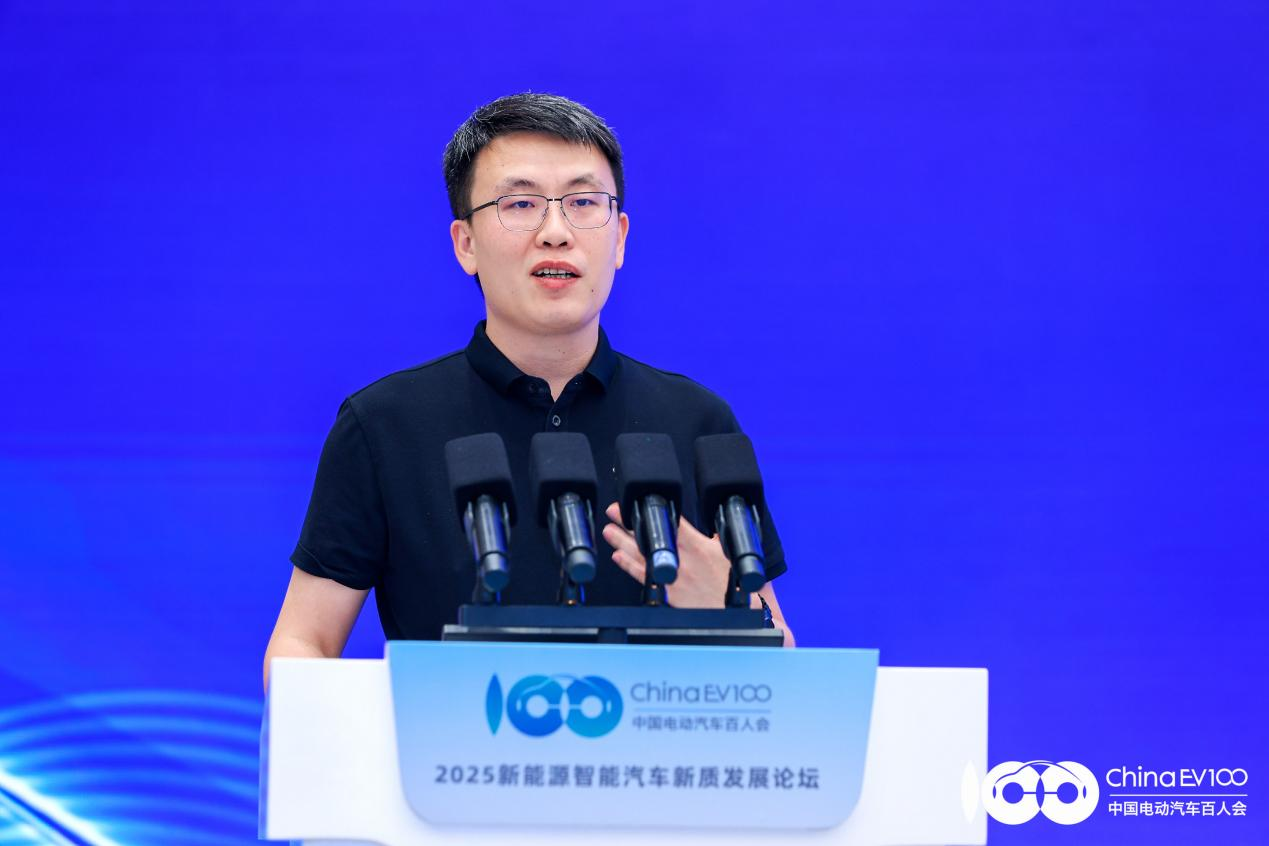 2025 New Energy Intelligent Automotive Development Forum Successfully Held in Changchun