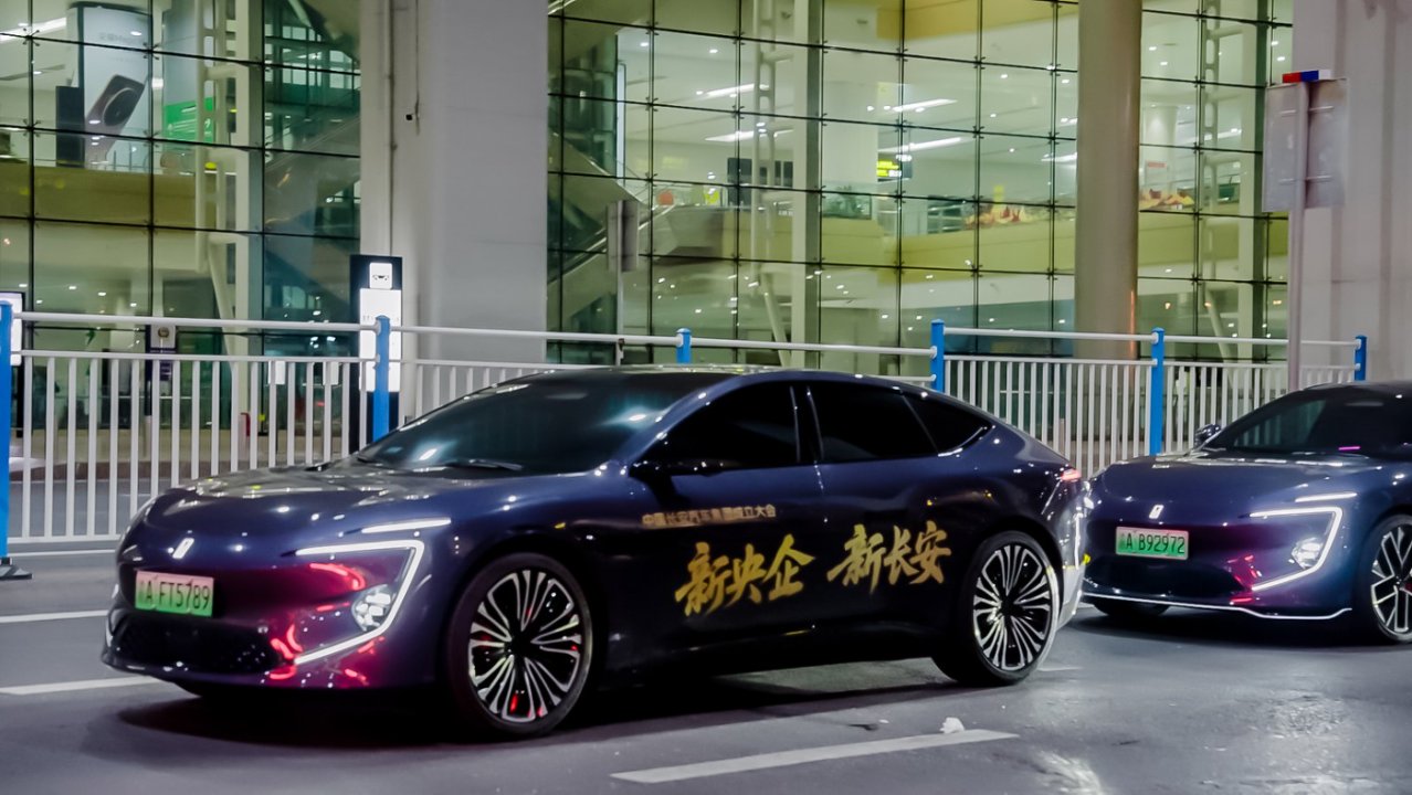 Changan Automobile Undergoes Major Restructuring Amid Industry Changes