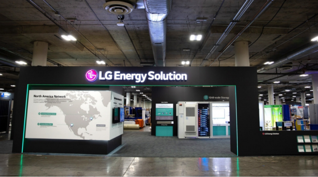 LG Energy Solution Reports Significant Q2 Profit Increase Amid US Subsidies