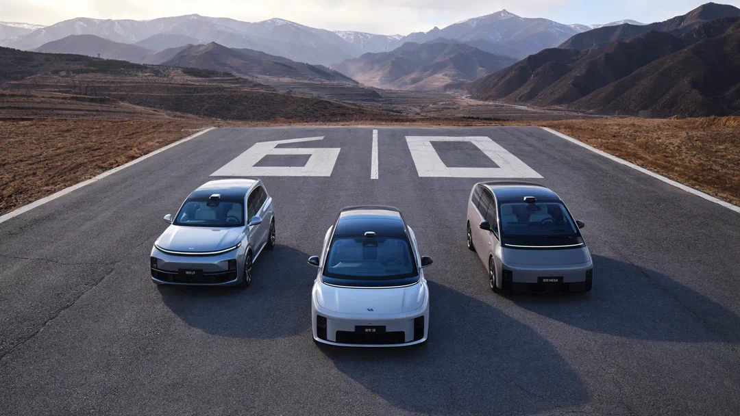 Significant Events in the New Energy Vehicle Market This Week