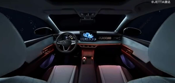 Jetta VS8 Interior Official Images Released